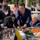 한마음광장 이미지