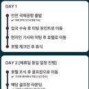 다이아몬드카클럽 이미지