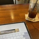 센텀커피(Centum Coffee)