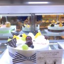 파리바게뜨 진주평안점 이미지