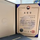세무법인삼성 - 중구 을지로11길 15 | 세무법인삼성