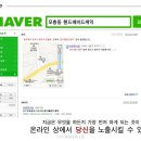 제일애드플러스