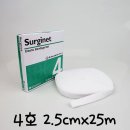 스마일네트 쇼핑하우