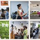 감성을 채우는 시낭송 | 자연속에서 시를 읽다/감성을 채우는 시낭송 교육공간/시읽는 문화/공간이 말을 걸다
