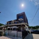 장호이미자펜션 이미지