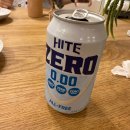 오퐁드부아 스테이 이미지