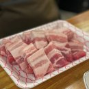 고기천하정육식당 | 상봉역 삼겹살 고기 맛집 부흥정육식당 웨이팅 30분 후기