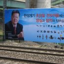 한성전자 이미지