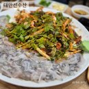 상계역 횟집 추천 대만선수산 숨겨진 꿀팁 공개