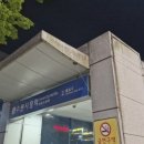 경기도 수원시 팔달구 권광로142번길 40 (인계동) | [수원숙소추천] 호텔 달싸롱 수원 인계동 모텔, 수원시청역 근처 숙소로 강력 추천!