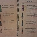 거화빌딩 | 서울 연희동 맛집 분위기 좋은 감성 술집 정호영 셰프님의 이자카야 카덴 방문 후기