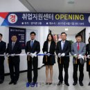 대전과학기술대학교양지관 이미지