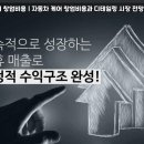 소낙스카케어 - 양주시 청담로 24 | 소낙스카케어