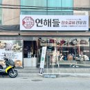 서원메디칼 이미지