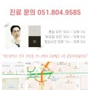 윤동주성형외과의원 이미지