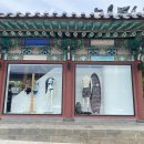 중문서핑스쿨