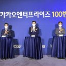아주산업개발