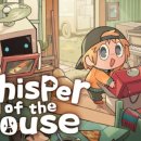 위스퍼(Whisper)