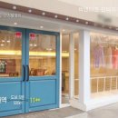 11AM 이미지