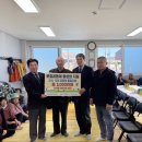 서정1리경로당 이미지