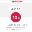 다올환경개발