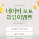 788 | [대전 속눈썹펌] 둔산동 키리주 1:1 맞춤 디자인 대만족! 💎 또렷한 눈매 완성하고 온 찐후기 👀