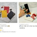 오유(OU)가죽공방 이미지