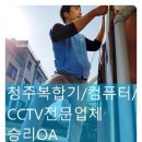 담쟁이북&스터디카페 네이버블로그