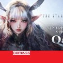 (주)플레이위드게임즈 이미지