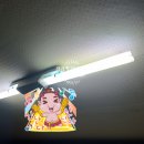 성산전파사 이미지