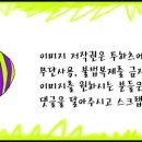 청원군한우협회