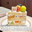 수원-0721 이미지