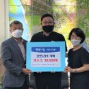 남포동직화쭈꾸미팽성점 이미지