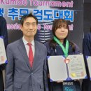 범어검도관 이미지