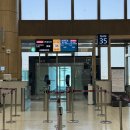 삼봉약국 | 대만 가오슝여행 1일차 🇹🇼(가오슝메리어트호텔, 이스카이몰맛집, 카마커피, 엽월당, 루이펑야시장...