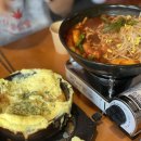 일차닭발