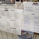 커피솜빵
