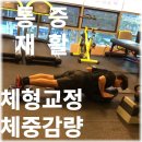 피케이짐 이미지