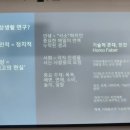 이화목욕탕찜질방 이미지