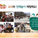 G8836 네이버블로그