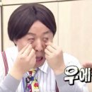 파리크라상여의도2호점 네이버블로그