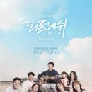리프레쉬독 Daum카페