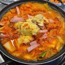 부대찌개 맛집 BEST 11 이미지