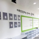 옵티마미소약국 - 강남구 논현로 570 | 옵티마미소약국