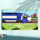 두근두근 책놀이 이미지