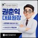 열린구강내과치과의원 | 경산구강내과 도움을 받을 수 있는 부분은