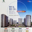 삼성합동공인중개사사무소 이미지