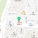 수성윤정실버타운 이미지