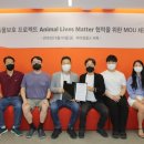 윙스페밀리