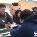 날마다33데이삼겹살 이미지